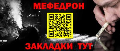 PSILOCYBIN Рязань